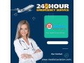 book-medivic-air-ambulance-in-dibrugarh-at-a-genuine-amount-for-safe-shifting-small-0