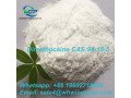 high-quality-dimethocaine-larocaine-cas94-15-5-with-safe-shipping-whatsapp-86-18602718056-small-5