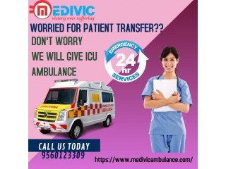 Medivic Ambulance in Rajendra Nagar, Patna at Cost-Effective Price