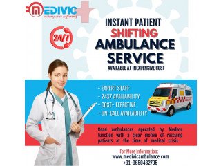 Medivic Ambulance in Boring Road, Patna with latest NICU setup