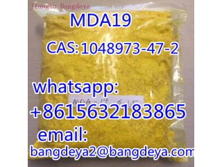 Selling high quality mda19 cas1048973-47-2