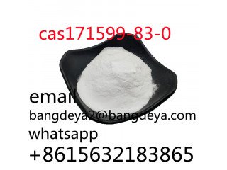 Selling high quality Sildenafil citrate CAS 171599-83-0