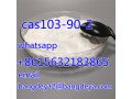selling-high-quality-paracetamol-powder-cas-103-90-2-small-0
