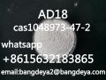 selling-high-quality-ad18-cas1048973-47-2-small-0