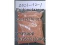 selling-high-quality-protonotazene-cas119276-01-6-small-0