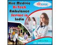 quick-patient-transfer-with-medivic-ambulance-service-in-ranchi-small-0