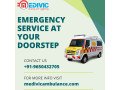 ventilator-ambulance-service-in-dhanbad-at-economical-cost-medivic-small-0