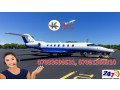 book-super-king-air-ambulance-in-raipur-with-icu-facility-at-low-fare-small-0