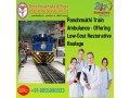 panchmukhi-train-ambulance-service-in-kolkata-thriving-to-save-life-small-0