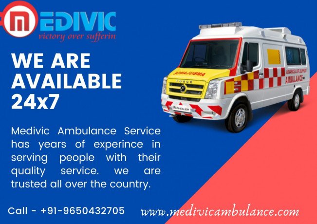 medivic-ambulance-service-in-pitampura-delhi-with-caring-medical-team-big-0