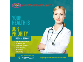Well-Trained-Doctors-Ambulance Services in Dabri by Panchmukhi