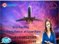 book-country-best-air-ambulance-service-in-jamnagar-medivic-aviation-small-0