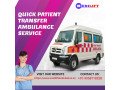 rapid-patient-transportation-ambulance-service-in-kankarbagh-patna-medilift-small-0