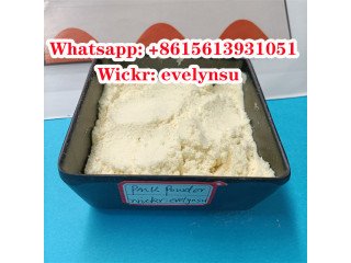 CAS 28578-16-7 BMK PMK Powder With Safe Delivery Whatspp: +8615613931051