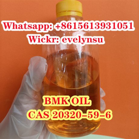 cas-20320-59-6-bmk-oil-wickrevelynsu-big-0