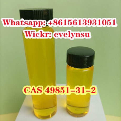 cas-49851-31-2-2-bromo-1-phenyl-pentan-1-one-wickrevelynsu-big-0