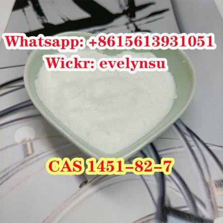 cas-1451-82-7-2-bromo-4-methylpropiophenone-wickrevelynsu-big-0