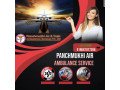 choose-panchmukhi-air-ambulance-in-raipur-available-with-doctor-facility-small-0