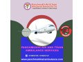 panchmukhi-air-ambulance-service-in-aurangabad-with-full-medical-tools-small-0