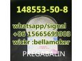 pregabalin-cas-148553-50-8-nmn-powder-cas-1094-61-7-small-3