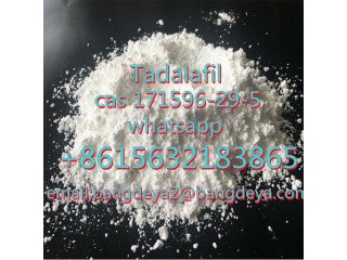Selling high quality Tadalafil CAS171596-29-5