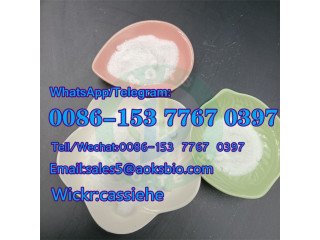 Grade High Quality Tetramisole CAS 14769-73-4