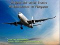 book-angel-air-ambulance-in-nagpur-at-lowest-cost-small-0