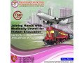 get-now-air-and-train-ambulance-in-ranchi-by-panchmukhi-with-innovative-medical-execution-small-0