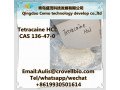 high-quality-tetracaine-hcl-cas-136-47-0-small-0
