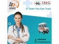 king-ambulance-service-in-bokaro-offering-low-priced-small-0