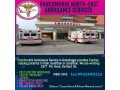 panchmukhi-northeast-ambulance-service-in-gokulnagar-at-affordable-prices-small-0