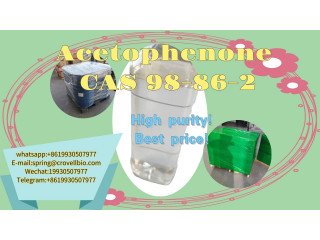 CAS 98-86-2 Acetophenone factory in China ,contact me (+8619930507977)