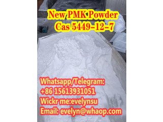 Manufacturer Supply CAS 5449-12-7 BMK Powder Wickr:evelynsu