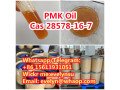 manufacturer-supply-cas-28578-16-7-pmk-oil-wickrevelynsu-small-0