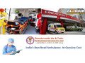 panchmukhi-northeast-road-ambulance-service-in-mon-is-scheduling-the-unsurpassed-commutation-of-patients-small-0