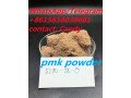 newpmk-glycidatepowder-cas-13605-48-652190-28-0-small-1