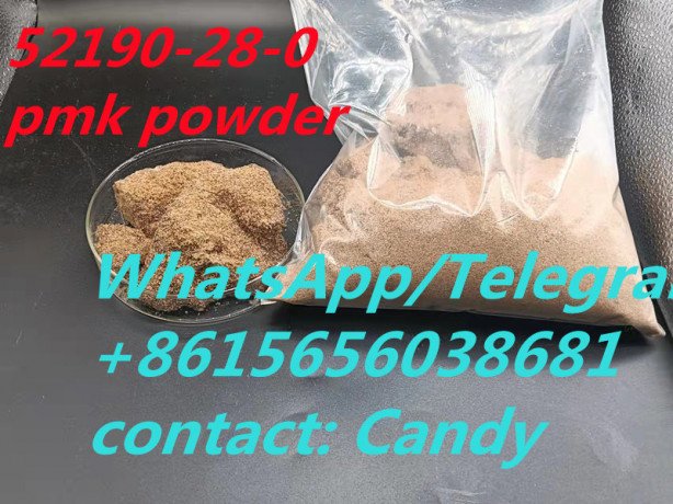 newpmk-glycidatepowder-cas-13605-48-652190-28-0-big-2