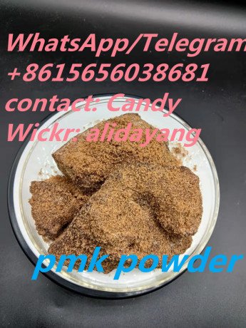 newpmk-glycidatepowder-cas-13605-48-652190-28-0-big-0