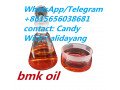 diethylphenylacetylmalonate-bmk-oil-cas-20320-59-6-small-0