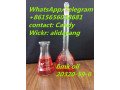 diethylphenylacetylmalonate-bmk-oil-cas-20320-59-6-small-2