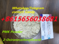 buy-new-pmk-oil-pmk-ethyl-glycidate-powder-cas-28578-16-7-small-1