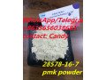 buy-new-pmk-oil-pmk-ethyl-glycidate-powder-cas-28578-16-7-small-4