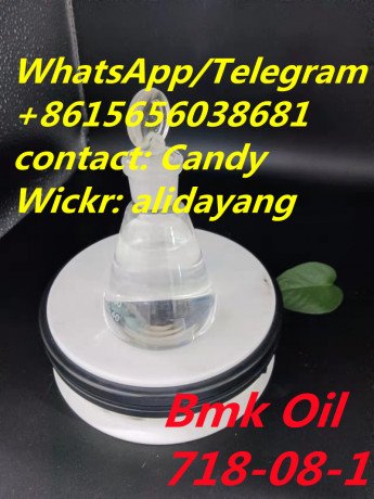 ethyl-3-oxo-4-phenylbutanoate-bmk-oil-cas-718-08-1-big-2