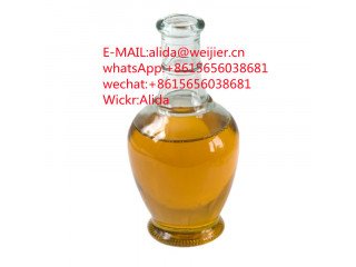 Cas 28578-16-7 Piperonyl Methyl Ketone Oil