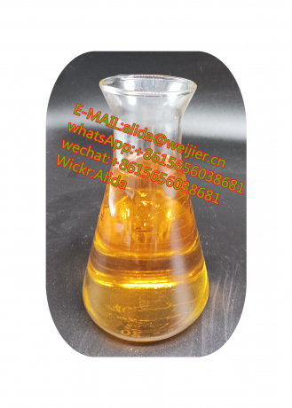 cas-28578-16-7-piperonyl-methyl-ketone-oil-big-1