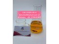 bmk-oil-diethylphenylacetylmalonate-20320-59-6-kairunte-small-2