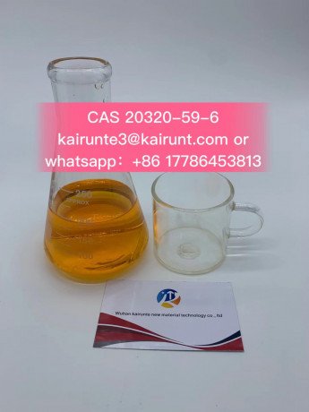 bmk-oil-diethylphenylacetylmalonate-20320-59-6-kairunte-big-0