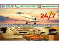 sky-air-ambulance-service-in-hyderabad-365-days-stress-free-service-provider-small-0