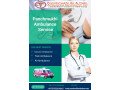 panchmukhi-icu-road-ambulance-service-in-dispur-with-modern-amenities-service-small-0