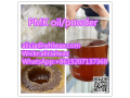 new-pmk-oil-pmk-glycidate-cas-28578-16-7-100-safe-deliery-p-powder-13605-48-6718-08-1-small-0
